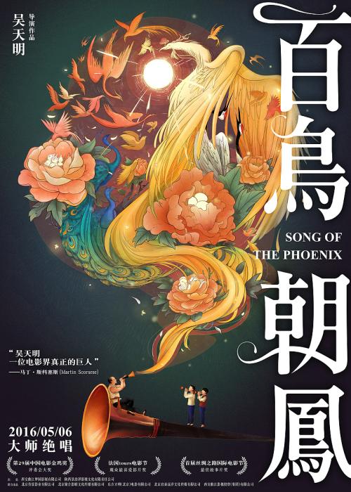 酪農大学机械制造学位证